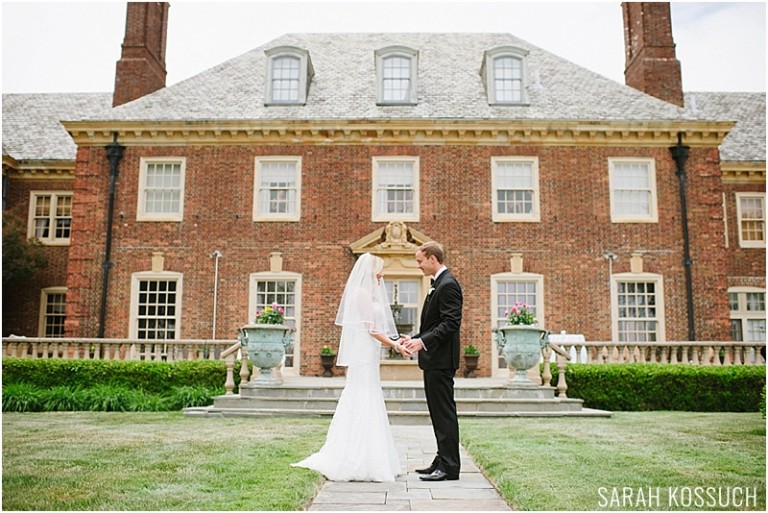 Summer Grosse Pointe Park Michigan Backyard Wedding 1364 | Sarah Kossuch Photography