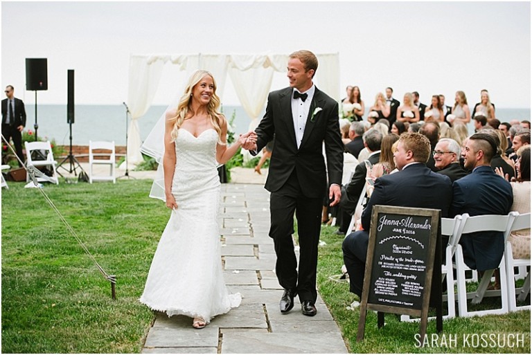 Summer Grosse Pointe Park Michigan Backyard Wedding 1372 | Sarah Kossuch Photography