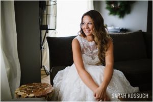 Rochester Hills Wedding Photography, Rochester MI Wedding Photography, Metro Detroit Wedding Photography, Backyard Wedding Photography, Sarah Kossuch Photography, Detroit Wedding Photographer